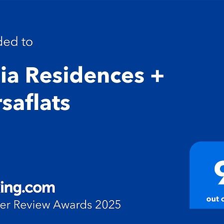 Vinia Residences + Versaflats Μανίλα Εξωτερικό φωτογραφία